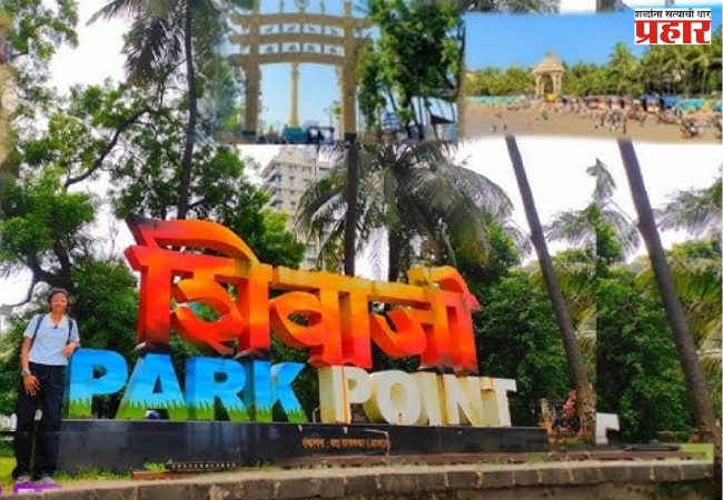रविवारी ठाकरे बंधूंची, तर सोमवारी महायुतीची शिवाजी पार्कवर सभा