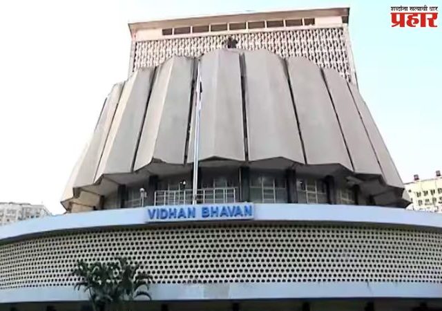 पक्ष प्रतोदांना मंत्रीपदाचा दर्जा