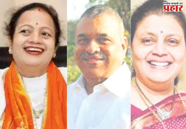 मुंबईतील माजी महापौरांच्या मालमत्तेत कोट्यवधींची वाढ