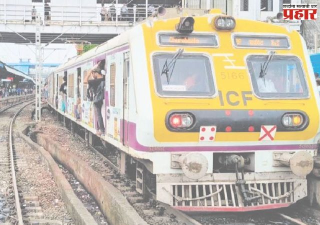 कांदिवली–बोरिवली दरम्यान सहाव्या मार्गाच्या कामानिमित्त पश्चिम रेल्वेचा ब्लॉक