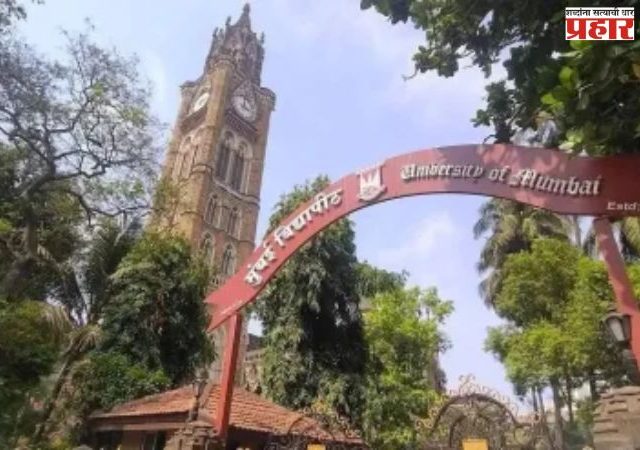 पीएचडीची नोंदणी रद्द केलेले ५५३ विद्यार्थी आक्रमक