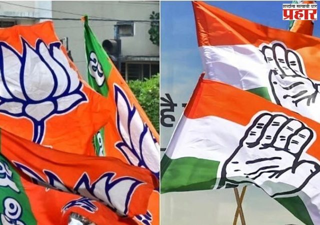 अंबरनाथमध्ये काँग्रेसला खिंडार