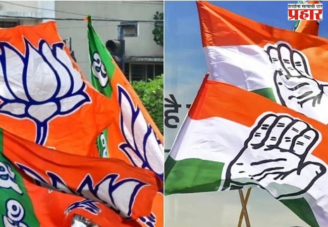 अंबरनाथमध्ये काँग्रेसला खिंडार