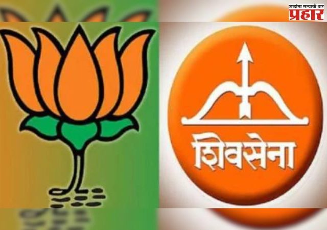 उल्हासनगरात शिवसेना-भाजप आमने-सामने