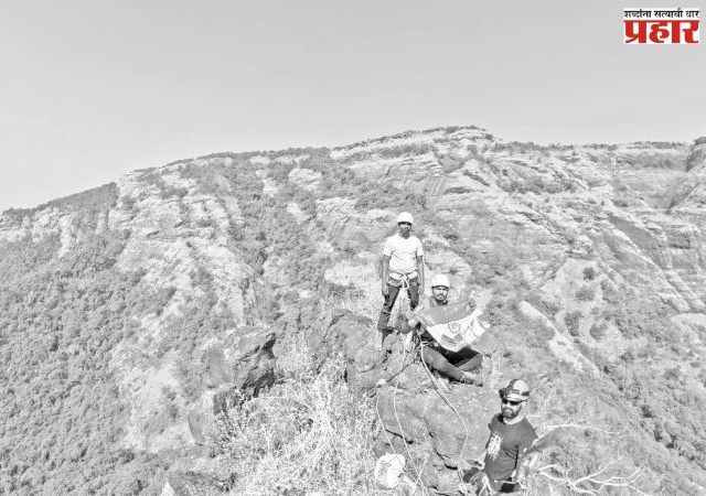 सह्याद्रीतील दुर्गम 'गुळाच्या ढेपा' सुळक्यावर यशस्वी चढाई