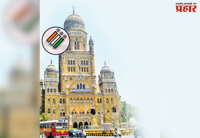 बंडखोरी, नाराजीचा प्रस्थापितांना फटका