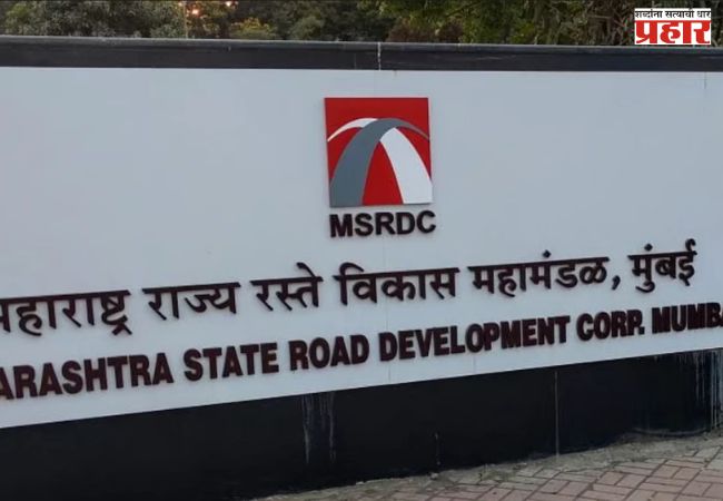 वांद्र्यांतील रस्ते विकास महामंडळाच्या मुख्यालयावर फेब्रुवारीत हातोडा