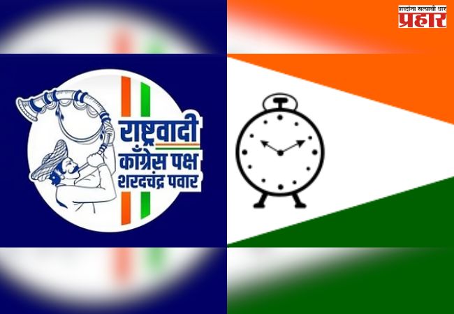 राबोडीत राष्ट्रवादीचे दोन्ही गट आमने-सामने