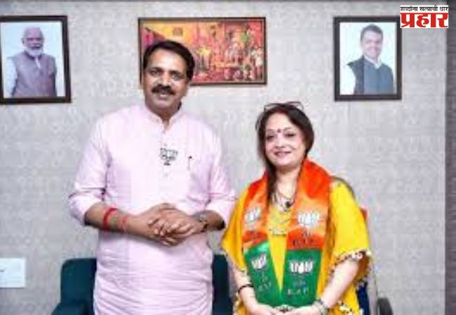 शिवसेनेत गेलेल्या माजी नगरसेविकेची २४ तासांत भाजपमध्ये घरवापसी