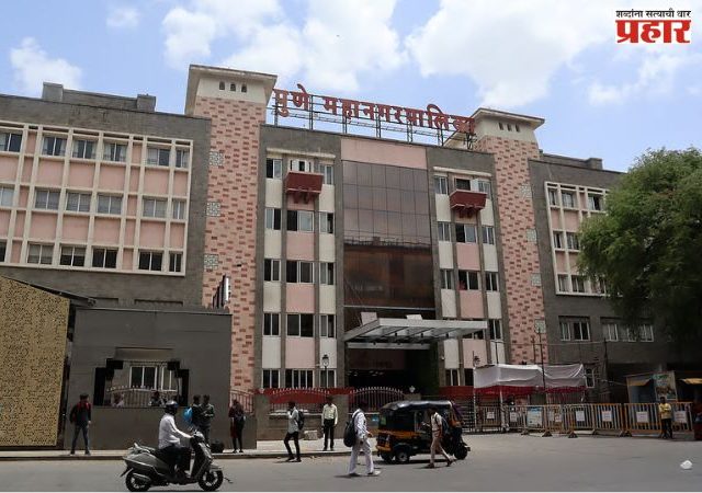 Pune News : कोण होणार पुण्याचा कारभारी ? १६५ जागा, ११६५ उमेदवार