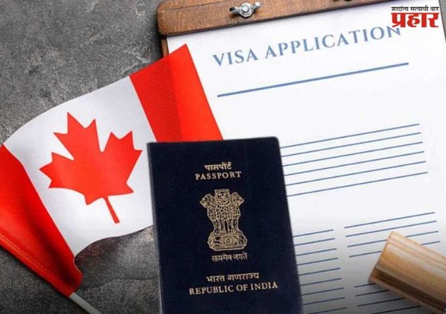 कॅनडाचा इमिग्रेशन यूटर्न