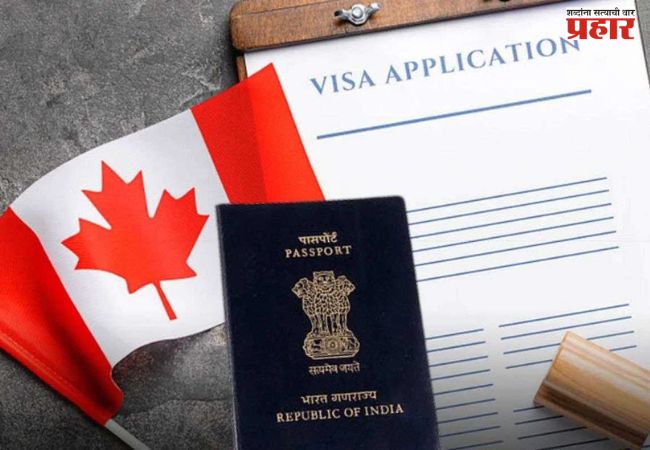 कॅनडाचा इमिग्रेशन यूटर्न