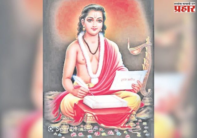 संत ज्ञानेश्वर