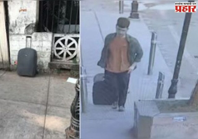 मंत्री नितेश राणे यांच्या बंगल्याबाहेर बेवारस बॅग