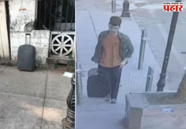 मंत्री नितेश राणे यांच्या बंगल्याबाहेर बेवारस बॅग