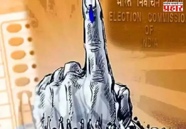 जिल्हा परिषद व पंचायत समिती निवडणुका लांबणीवर