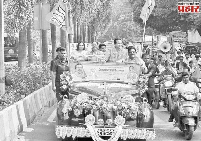 अवचित गडाचा मार्ग आता होणार सुखकर