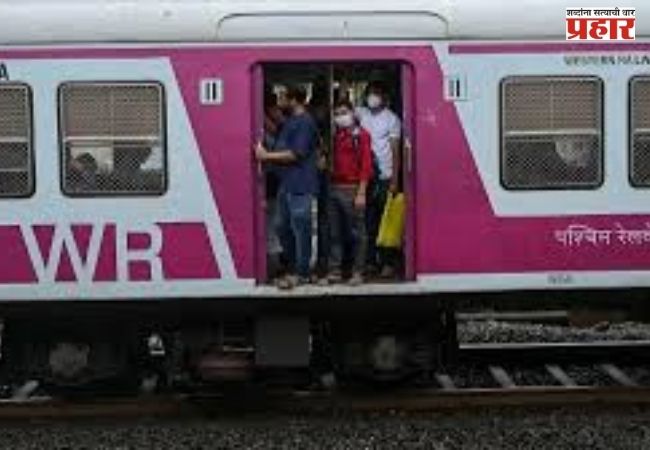 पश्चिम रेल्वेचे प्रवाशांच्या आशेवर पाणी