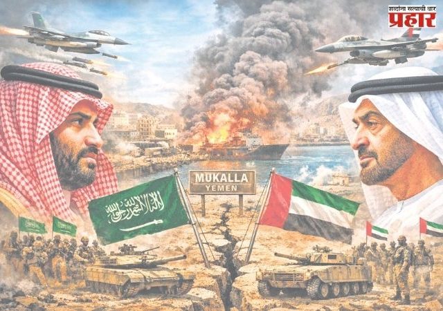 मित्र देश कसे झाले शत्रू?