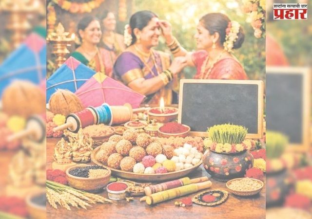 कुंकवाचं लेणं