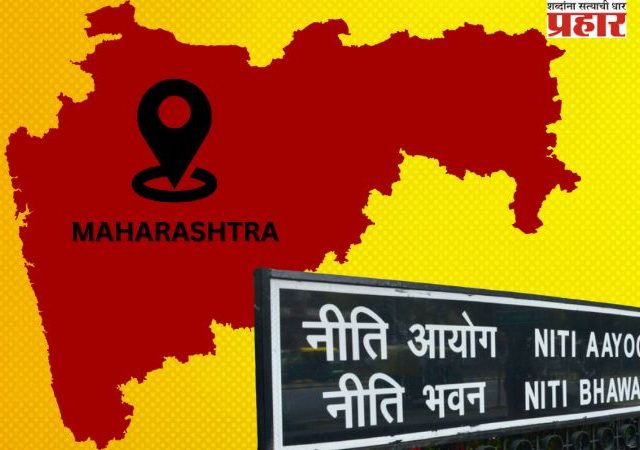 निर्यातक्षम राज्यांत महाराष्ट्र आघाडीवर