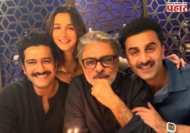 भंसालींचा ‘लव्ह अँड वॉर’२०२६ मध्ये प्रदर्शित होणार; २०२७ च्या अफवांना सूत्रांकडून फेटाळणी