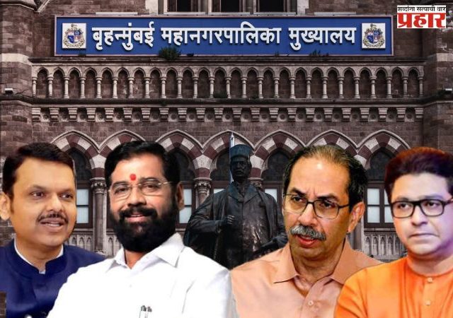 मुंबई महापौर पदावरून उबाठाच्या नगरसेवकांमध्ये अस्वस्थता