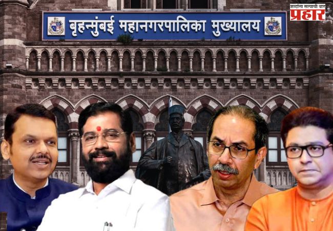 मुंबई महापौर पदावरून उबाठाच्या नगरसेवकांमध्ये अस्वस्थता