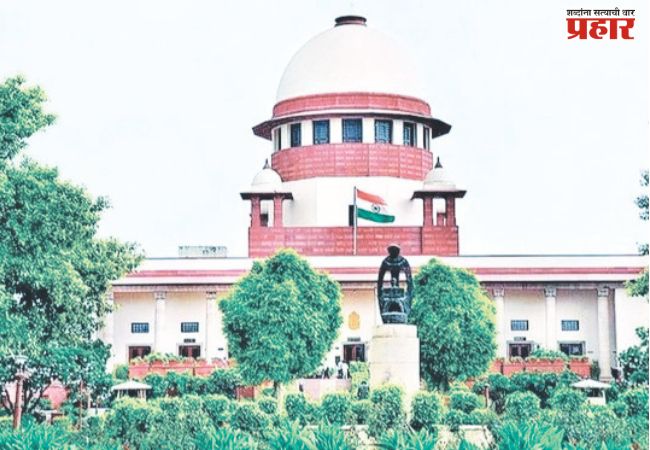 केवळ अपमानास्पद भाषा वापरल्याने  ‘ॲट्रॉसिटी’चा गुन्हा होत नाही!