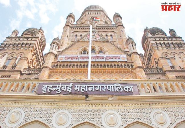 मुंबईच्या महापौरपदाचा ७५ वर्षांचा प्रवास