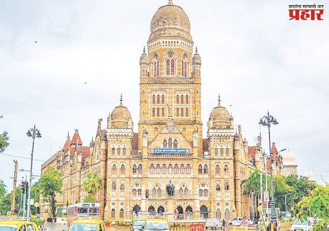 महापौरपदासाठी भाजप-शिवसेनेतच खरी चुरस!