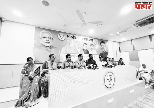 ठाण्यातही महापौर पदावरून भाजपने थोपटले दंड