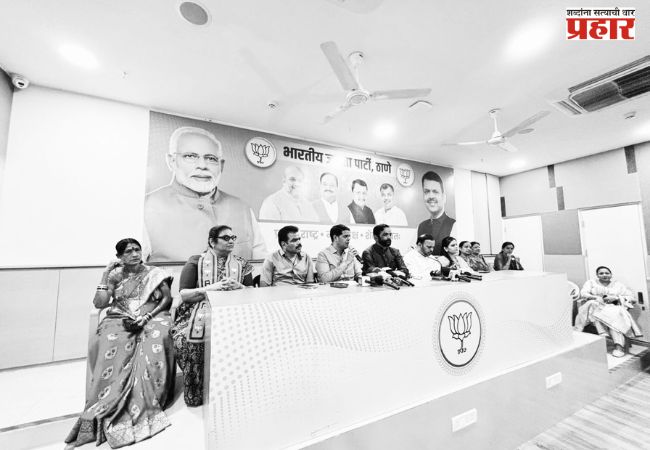 ठाण्यातही महापौर पदावरून भाजपने थोपटले दंड