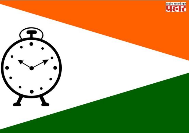 भिवंडीत सत्तास्थापनेत 'राष्ट्रवादी'ची भूमिका निर्णायक