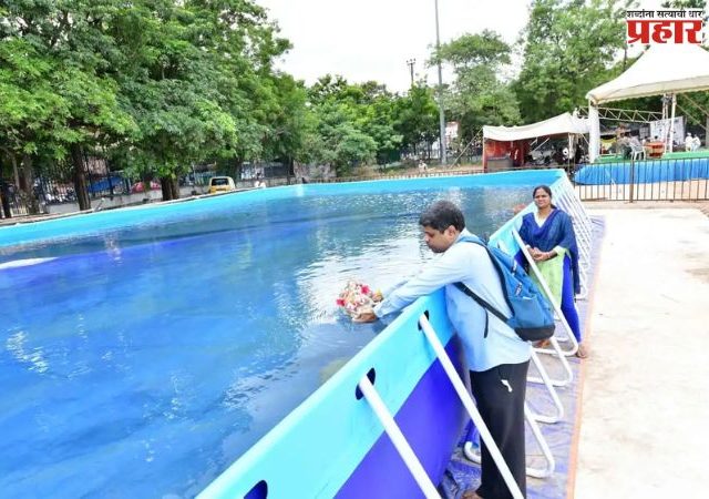 माघी श्रीगणेशोत्सव २०२६ करता  कृत्रिम तलावांसह विविध सुविधा सज्ज