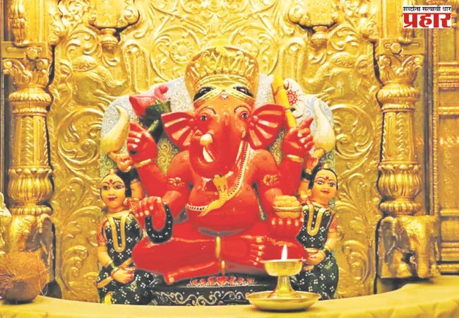 श्री सिद्धिविनायक मंदिरात ‘माघी गणेश जयंती महोत्सवा’स सुरुवात