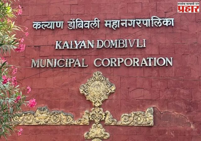 शिवसेनेचे 'मिशन मुंबई महापालिका'