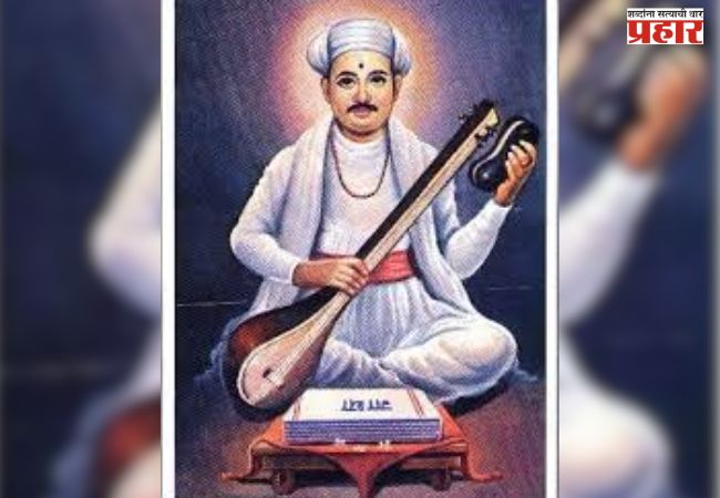 संत एकनाथ