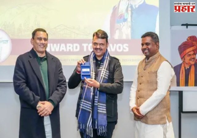 मुख्यमंत्र्यांनी केली तिसऱ्या मुंबईतील रायगड-पेण ग्रोथ सेंटरची घोषणा; एक लाख कोटींची गुंतवणूक येणार