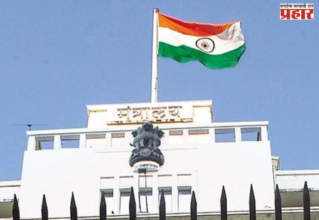 राज्य सरकारचा मोठा निर्णय; मंत्रालयातून समुद्रकिनाऱ्याचा ‘नजारा’ दिसण्यासाठी सरकारच मोठं पाऊल ..