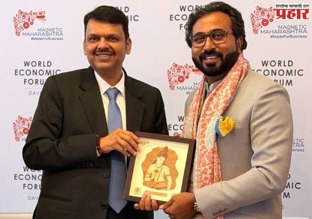 भरत गीते यांच्यासारख्या मराठी उद्योजकांचा अभिमान : मुख्यमंत्री देवेंद्र फडणवीस