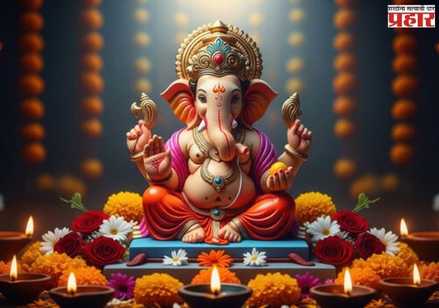 सजली अवघी धरती, पाहण्यास तुमची कीर्ती...माघी गणेश जयंतीच्या हार्दिक शुभेच्छा!