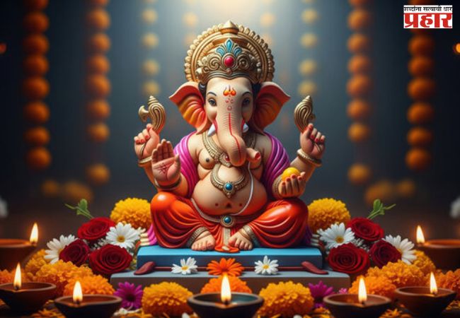 सजली अवघी धरती, पाहण्यास तुमची कीर्ती…माघी गणेश जयंतीच्या हार्दिक शुभेच्छा!