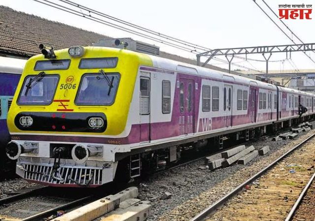 पश्चिम रेल्वेच्या नवीन वेळापत्रकाचा 'लोकल'च्या प्रवाशांना फटका