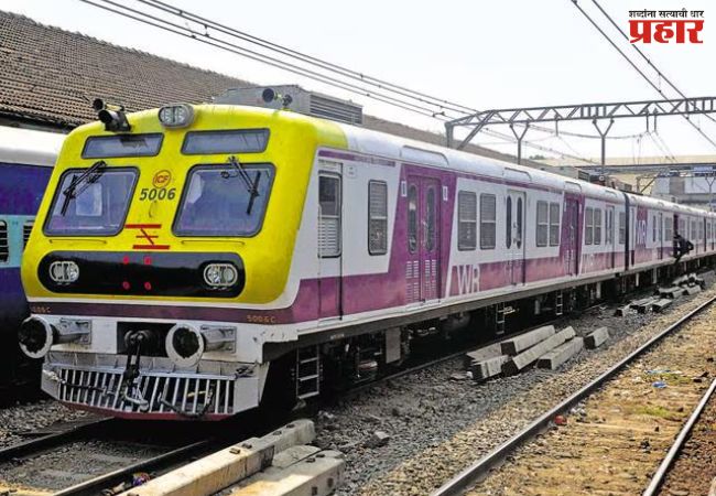 पश्चिम रेल्वेच्या नवीन वेळापत्रकाचा ‘लोकल’च्या प्रवाशांना फटका