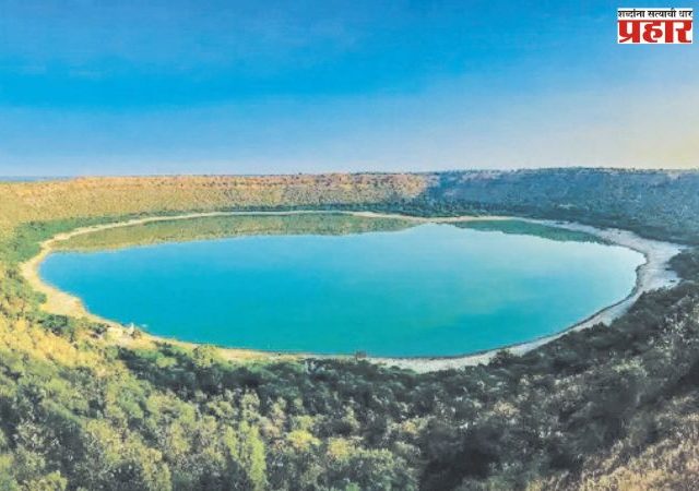 लोणार सरोवराच्या पाण्याची पातळी अचानक २० फुटांनी वाढ