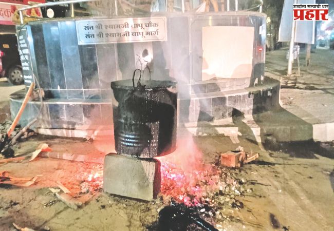 डांबराच्या भट्टीकडे पालिकेचे दुर्लक्ष