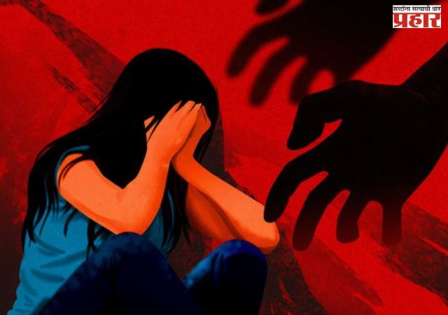 हे किळसवाणे कोठून येते?