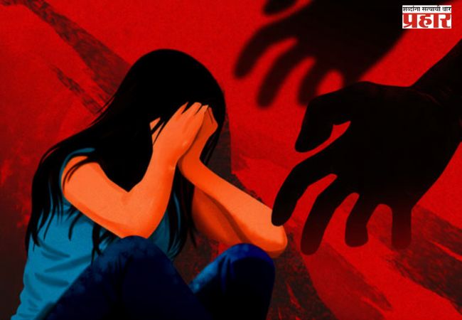 हे किळसवाणे कोठून येते?