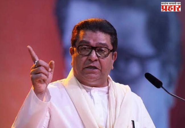 पहिला महापौर करण्याची संधी मनसेने गमावली!